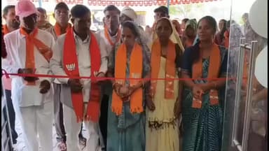 ઝાલોદ: ઝાલોદ તાલુકામાં ધાવડીયા જિલ્લા પંચાયત બેઠક માટે ભાજપા દ્વારા ચુંટણી કાર્યાલયનુ શુભારંભ કરાયું