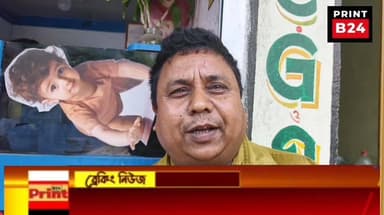 প্রার্থী থেকে সরাসরি 'বিধায়ক'! অধীরের মন্তব্যের পর লালগোলার জনমত কোন দিকে?