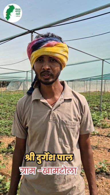 मुख्यमंत्री श्री विष्णुदेव साय के सुशासन में जिले के किसान आत्मनिर्भरता की दिशा में निरंतर अग्रसर हो रहे हैं। शासन की यो...