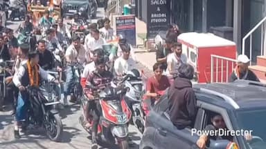 नैनीताल: भीमताल में कांग्रेस कार्यकर्ताओं ने यूथ कांग्रेस के नवनियुक्त पदाधिकारियों का जोरदार स्वागत किया