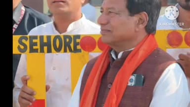 आष्टा आगमन पर मुख्यमंत्री डॉ. मोहन यादव ने महिला सशक्तिकरण सम्मेलन को संबोधित कर विद्यार्थीयो से चर्चा कर लोकार्पण किय