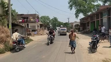 मोहन चौक मौदह पातेपुर वैशाली 10 तारीख को हुआ एक्सीडेंट 13 तारीख गई जान #thevaishalikhabar #breking