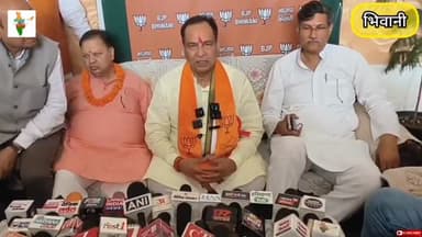 भिवानी पहुंचे BJP प्रदेशाध्यक्ष मोहनलाल बड़ोली #bhiwani #bjp #mohanlalbadoli #viral #viralvideo