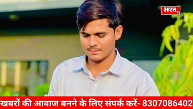 मेवाती सिंगर असलम पर दर्ज हुए मुकदमे को लेकर पुलिस का बड़ा खुलासा, बड़ी खबर आई सामने...
#mewatisong #highlighteveryone #m...