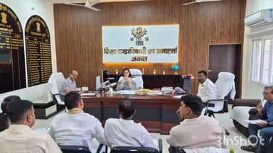 अरवल: श्रीमती अमृषा बैस की अध्यक्षता में जिला स्वास्थ्य समिति की बैठक में कई महत्वपूर्ण निर्णय लिए गए