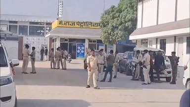 बिहार: गोपालगंज जिले के कुचायकोट से JDU विधायक पप्पू पांडेय की गिरफ्तारी के लिए गोपालगंज में रेड, पहुंची 200 पुलिस।
#jdu...