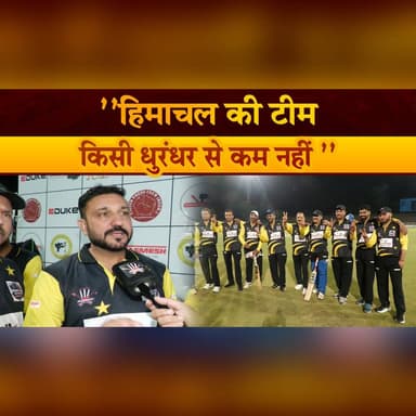 ''हिमाचल की टीम किसी धुरंधर से कम नहीं ''
#HimachalTeam #StrongTeam #CricketSpirit #ChampionMindset #NoLessThanBest #Tea...