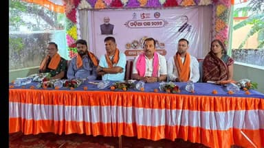 ନୟାଗଡ: ଆଜି ଶିଖରପୁର ଗ୍ରାମ ପଞ୍ଚାୟତ ଠାରେ ଓଡ଼ିଆ ପକ୍ଷ ପାଳନ ୨୦୨୬ ଅବସରରେ “ଆମ ରୁଚି, ଆମ ଖାଦ୍ୟ” କାର୍ଯ୍ୟକ୍ରମ ଅନୁଷ୍ଠିତ