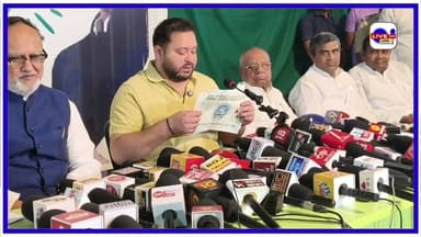 नेता प्रतिपक्ष #Tejshviyadav जी ने छात्र राजद का नाम बदल के SSAI रखा गया #laluyadav #tejashwiyadav