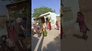#दे दना दन बरसाना के रहेड़ा गांव में चली लाठी,मची चीखपुकार@