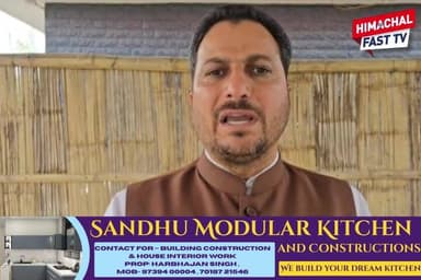 अफसरों की लड़ाई, माफियाओं का राज—सुक्खू सरकार पूरी तरह बेनकाब: राकेश जम्बाल
मंडी,रिपोर्ट तरनदीप सिंह
#HimachalPolitics ...