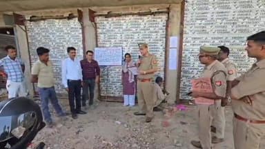 गैंगस्टर एक्ट के तहत बड़ी कार्रवाई, 2.25 करोड़ की अवैध संपत्ति कुर्क
.
#हरदोई: जनपद में अपराध एवं अपराधियों के विरुद्ध च...