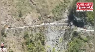 भूस्खलन से बाधित हुआ चांजू माता बैसाखी मेला, बहाली कार्य युद्ध स्तर पर जारी
#dcchamba #himachal #chamba #bharmor #bhati...