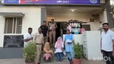 उज्जैन में 'लुटेरी दुल्हन गैंग' का पर्दाफाशः शादी के नाम पर लाखों की ठगी,, इंदौर की 2 महिलाएं गिरफ्तार #instagram #indor...