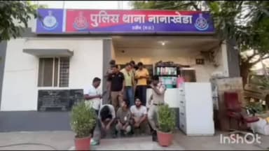 ऋषि नगर में ₹10 लाख के आभूषण चोरी मामले में पुलिस ने तीन आरोपियों को किया गिरफ्तार #viral #newsupdate #mp #instagram #m...