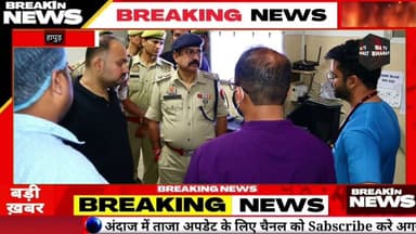 #हापुड़ जिले में थाना धौलाना क्षेत्रांतर्गत धौलाना-गुलावठी मार्ग पर घटित सड़क दुर्घटना (बस व ट्रक की