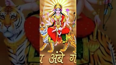 जय दुर्गा मां #जयमातादी #जयश्रीराम #जयश्रीकृष्ण #जयमहाराष्ट्रन्यूज