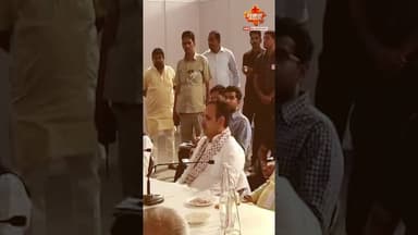 प्रधानमंत्री दौरे की तैयारियों का सीएम ने जायजा लिया #oilrefinery #cmbhajanlalsharma