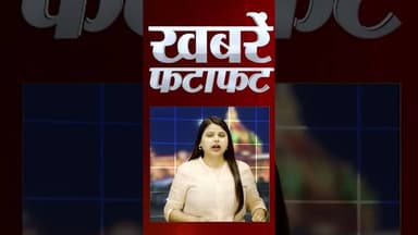 सीएम के बयान पर अखिलेश का पलटवार #shorts #noida #cmyogi #sapavsbjp #uppolice #pmmodi #noidaprotest