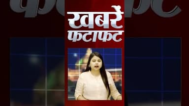 CM योगी के निर्देश के बाद श्रम विभाग का बड़ा फैसला #shorts #noidaprotest #breaking #trending #reels