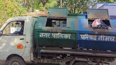 नगर पालिका #नीमच द्वारा वाहनों के माध्यम से शहरी क्षेत्र में जनगणना के संबंध में प्रचार प्रसार किया जा रहा है।
#Neemuch
...