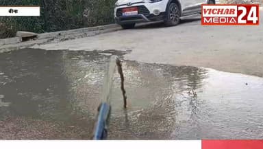 जब महिला पार्षद को आ गया गुस्सा, फिर क्या हुआ देखिए #bina #binanews #binavidhansabha #binanagarpalika #gandhiward #pani