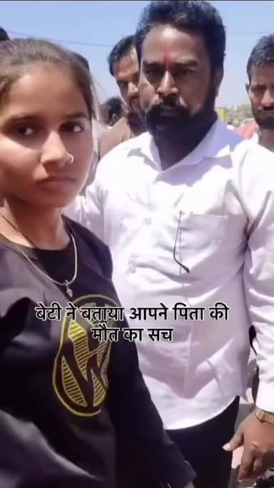 ग्राम दुधाखेड़ी पत्नि ने अपने ब्वॉयफ्रेंड के सात मिलकर की अपने पति की हत्या