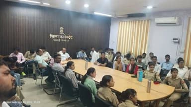 *माय भारत बजट क्वीज 2026ः युवाओं की सहभागिता से बजट पर संवाद*
*वीडियो कॉन्फ्रेंस के माध्यम से जिला स्तर पर हुआ सीधा प्रस...