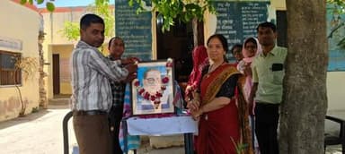 *राजकीय उच्च माध्यमिक विद्यालय कुतलपुरा जाटान में डॉ. भीमराव अम्बेडकर जयंती मनाई*
*सवाई माधोपुर, 13 अप्रैल।* राजकीय उच्च...