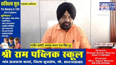 #शाहाबाद से मार्केट कमेटी #अध्यक्ष #करण राज सिंह तूर के परिवार की से डा भीम राव अम्बेडकर #जयंती व #बैसाखी की हार्दिक ...