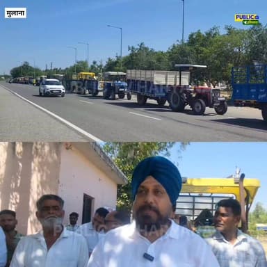 मुलाना में मंडी गेट के सामने लगी ट्रैक्टर ट्राली की लंबी लाइनें
#ambalanews #HaryanaNews #kisan #KisanProtest