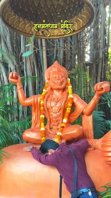 कल्याण करो महाराज 👏🏻 @ishq_e_lucknowi
@ishq_e_lucknowi
@ishq_e_lucknowi
@ishq_e_lucknowi
@ishq_e_lucknowi
#viralr...