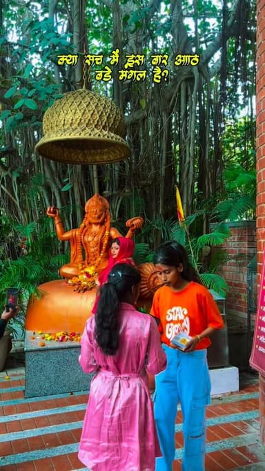 जय हो बाला जी महाराज 👏🏻 @ishq_e_lucknowi
@ishq_e_lucknowi
@ishq_e_lucknowi
@ishq_e_lucknowi
@ishq_e_lucknowi
#vir...