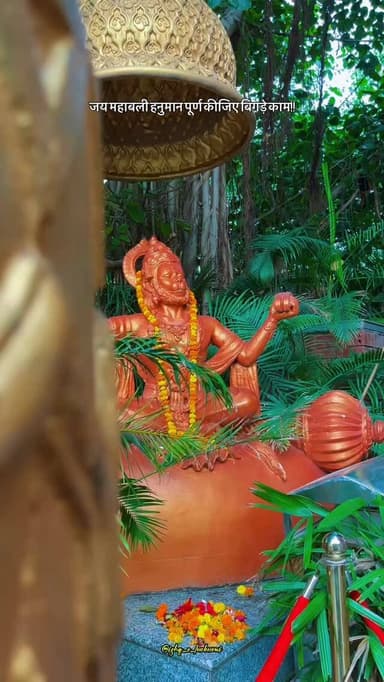 जय हनुमान @ishq_e_lucknowi
@ishq_e_lucknowi
@ishq_e_lucknowi
@ishq_e_lucknowi
@ishq_e_lucknowi
#viral #viralvideo...