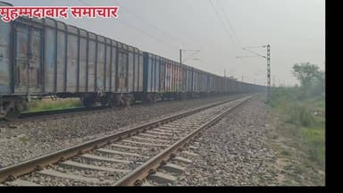 ऐतिहासिक उपलब्धि: शक्करपुर रेलवे अंडरपास को मिली हरी झंडी : डॉ जितेंद्र प्रसाद 🚨#गाजीपुर #मुहम्मदाबाद