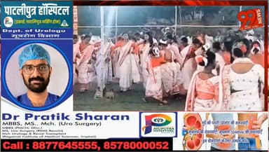 #बोकारो : #कथारा में #धूमधाम से मना #सरहुल #महोत्सव पर्व, #शोभायात्रा और #सांस्कृतिक #कार्यक्रम #आकर्षण का #केंद्र