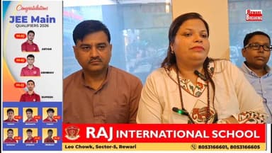 नारी शक्ति वंदन अधिनियम#महिलाओं को सशक्त बनाने की दिशा में#मील का पत्थर साबित होगा#नेहा शर्मा