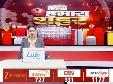 #Bharatpur : कस्बा #नदबई में सर्राफा दुकान से करीब 10 लाख रुपए की नकबजनी का सफल खुलासा!
जिला पुलिस अधीक्षक श्री दिगंत ...
