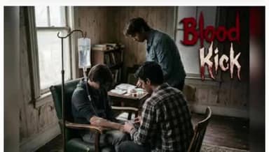 हुज़ूर: भोपाल: युवा कर रहे खून का नशा, पल भर में जा सकती है जान