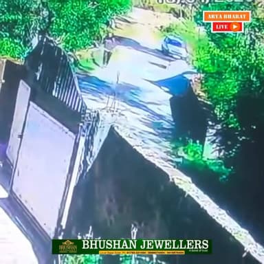 सरकाघाट म#र्डर केस मामले में CCTV फुटेज सामने आई है जिसमें आरोपी रोड पर चलते हुए नजर आ रहा है
#sarkaghat #mandinews #man...