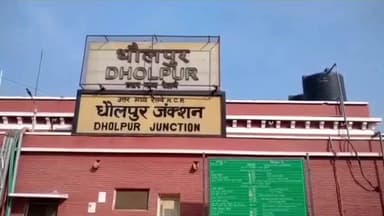 धौलपुर: रेलवे स्टेशन के प्लेटफार्म पर ट्रेन की चपेट में आने से अज्ञात युवक की मौत, शिनाख्त में जुटी पुलिस