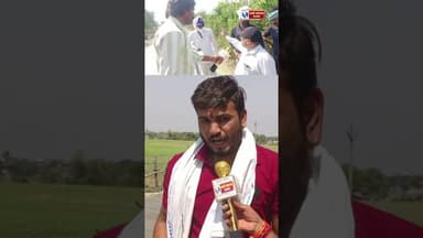 घटिया रोड़ खबर के कुछ देर बाद SDO ने ठेकेदार को किया ब्लेक लिस्टेड #viralvideos #trand #मध्यप्रदेश❣️