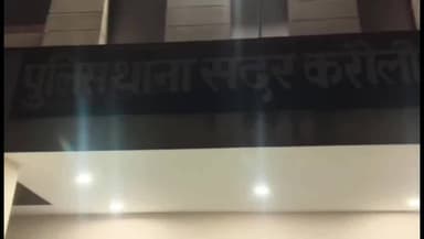 करौली: सदर पुलिस ने सौरया से शराब तस्कर को किया गिरफ्तार, 52 पव्वे किए ज़ब्त