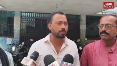 "सोनापुर से बिपिन कुमार पैक्स चुनाव के मजबूत उम्मीदवार , ब्लैकबोर्ड चिह्न के साथ चुनावी जंग में"
#BipinKumar #Election2...