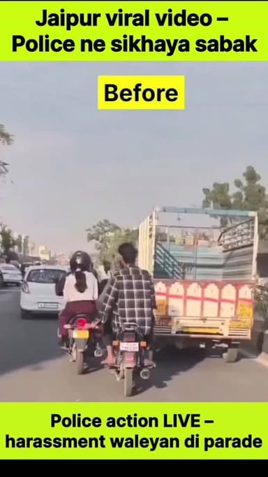 Police action LIVE – harassment waleyan di parade