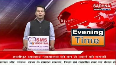 टुंडी थाना क्षेत्र के कमारडीह में तीन बाइक सवार नकाबपोश अपराधियों ने भारतीय स्टेट बैंक ऑफ इंडिया के ग्राहक सेवा केंद्र म...