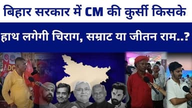 #Nitishkumar अभी तक जनता चूल्हा फुकती थी अब #mukhaymantri की बारी है चूल्हा फूंकने की..?