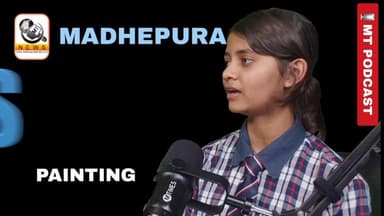 🔴 #MTPodcast: Watch full episode.
कॉलेज की दहलीज पर कदम रखने से पहले एक अच्छे छात्र की सोच क्या होती है? शिक्षकों और अभि...