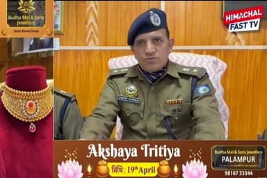 🔴 दराट से ग@ला और बा@जू काटकर 19 वर्षीय युवती की बेरहमी से ह@त्या, इलाके में सनसनी
मंडी,रिपोर्ट तरनदीप सिंह
#MurderCase...