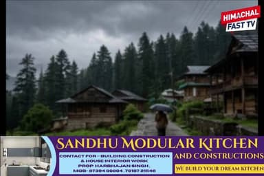 🔴 दराट से ग@ला और बा@जू काटकर 19 वर्षीय युवती की बेरहमी से ह@त्या, इलाके में सनसनी
मंडी,रिपोर्ट तरनदीप सिंह
#MurderCase...